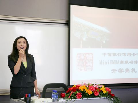 pg电子模拟器(中国游)官方网站