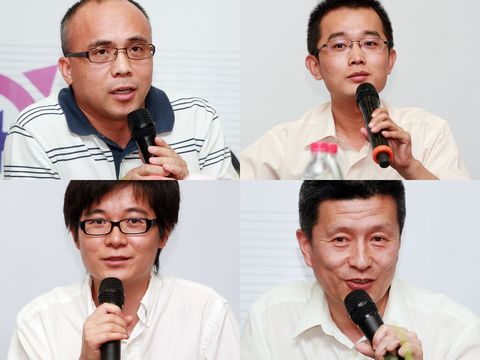 pg电子模拟器(中国游)官方网站