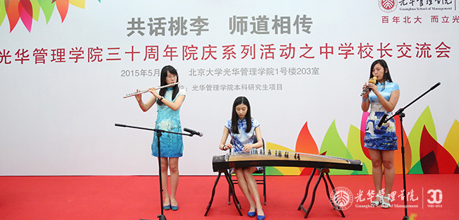 pg电子模拟器(中国游)官方网站