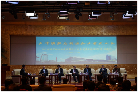 pg电子模拟器(中国游)官方网站