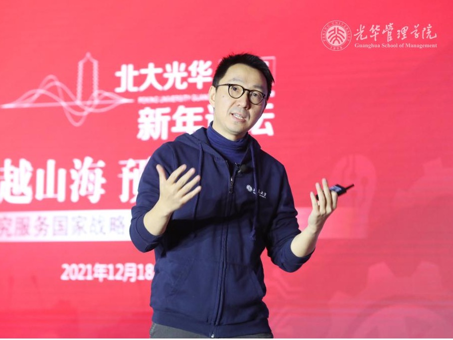 pg电子模拟器(中国游)官方网站