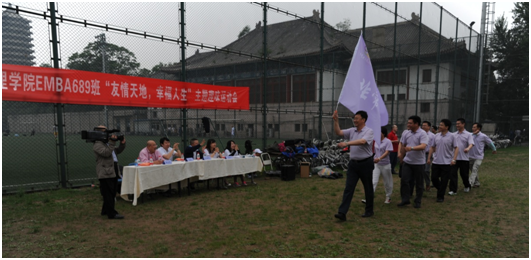 pg电子模拟器(中国游)官方网站