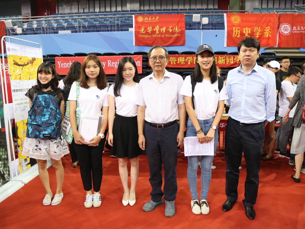 pg电子模拟器(中国游)官方网站
