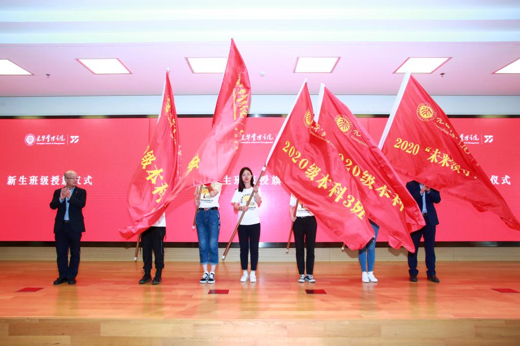 pg电子模拟器(中国游)官方网站