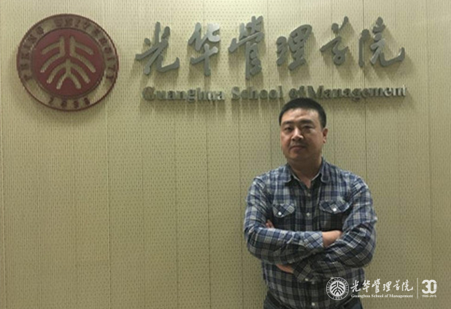 pg电子模拟器(中国游)官方网站