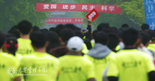 pg电子模拟器(中国游)官方网站