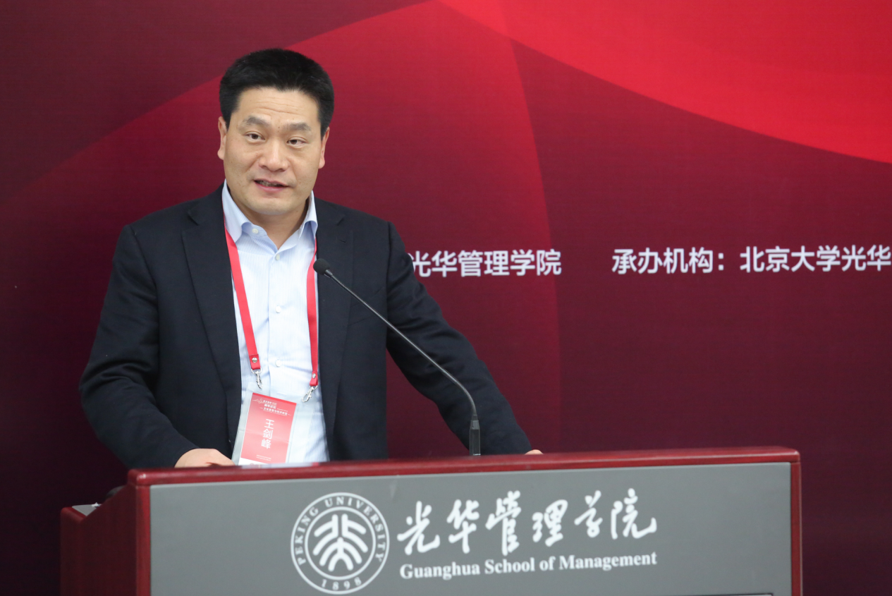 pg电子模拟器(中国游)官方网站