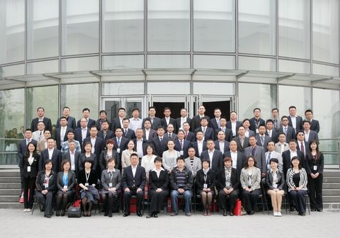 pg电子模拟器(中国游)官方网站