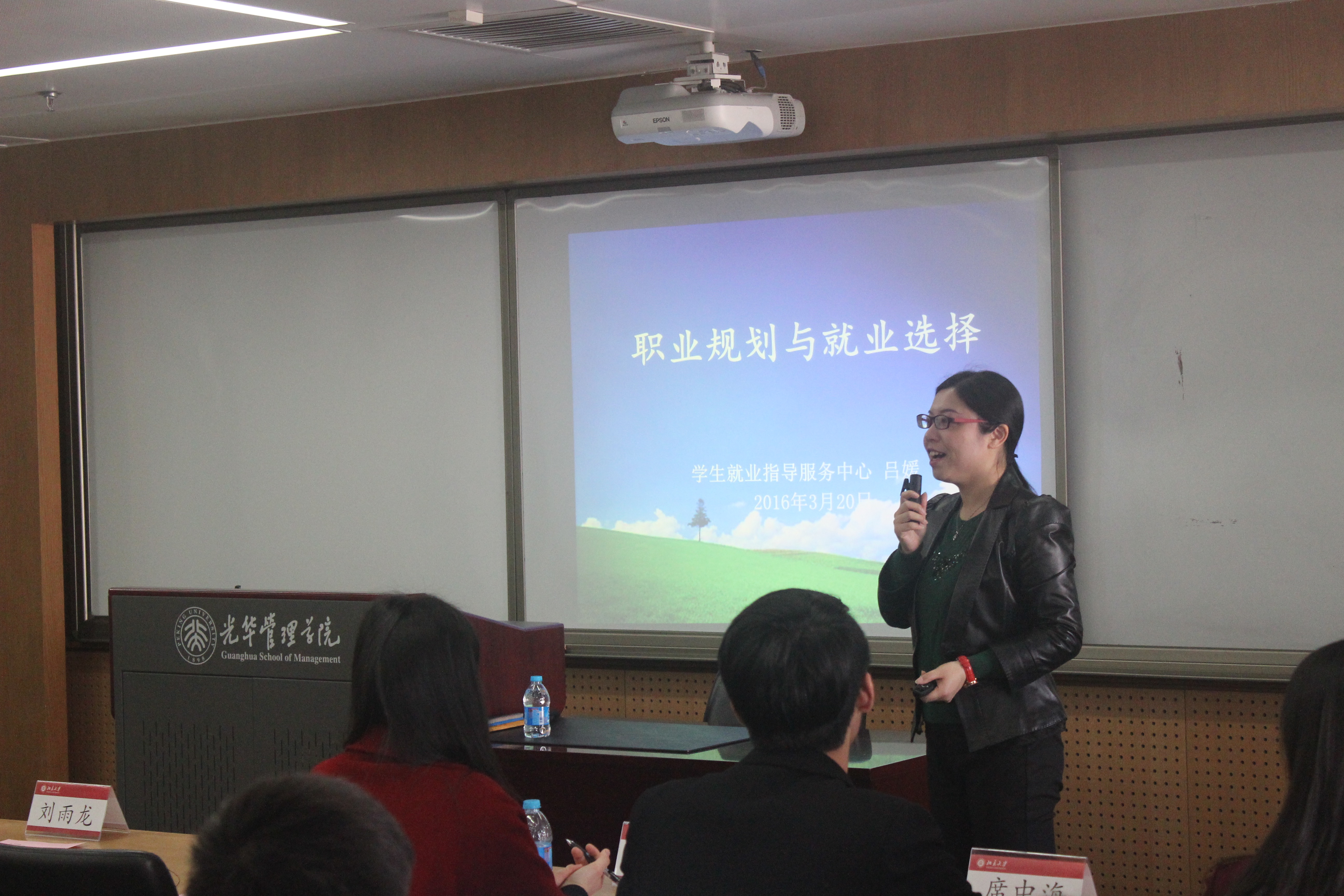 pg电子模拟器(中国游)官方网站