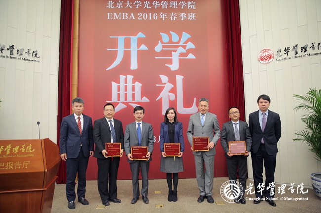 pg电子模拟器(中国游)官方网站