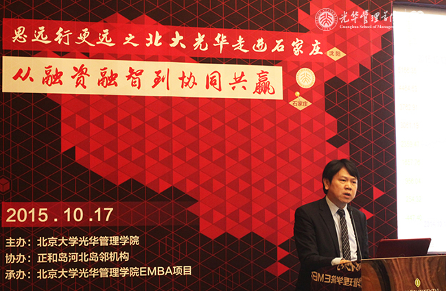 pg电子模拟器(中国游)官方网站