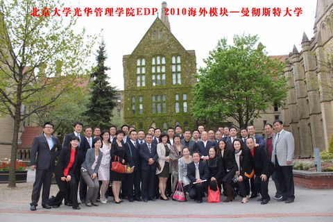 pg电子模拟器(中国游)官方网站