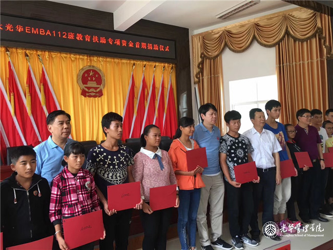 pg电子模拟器(中国游)官方网站