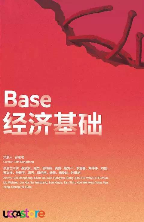 pg电子模拟器(中国游)官方网站