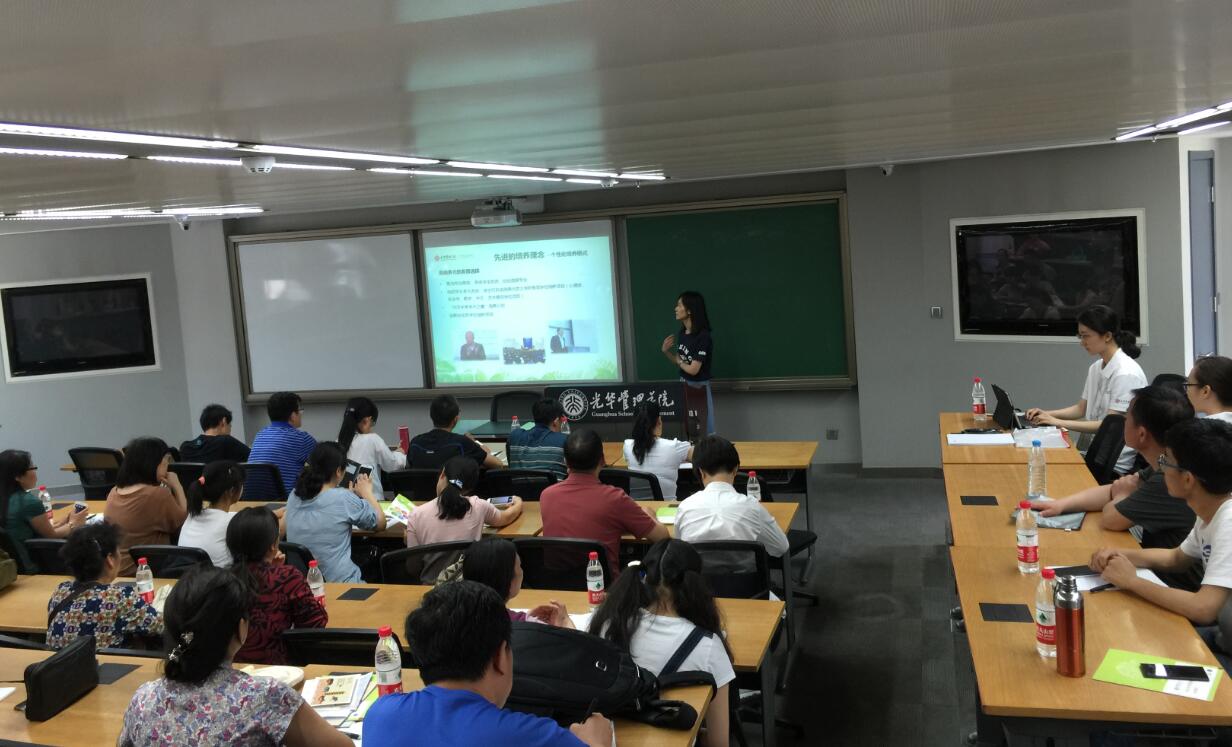 pg电子模拟器(中国游)官方网站