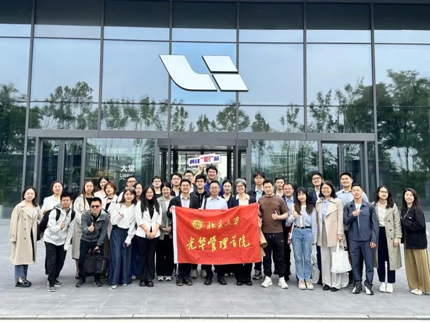 pg电子模拟器(中国游)官方网站