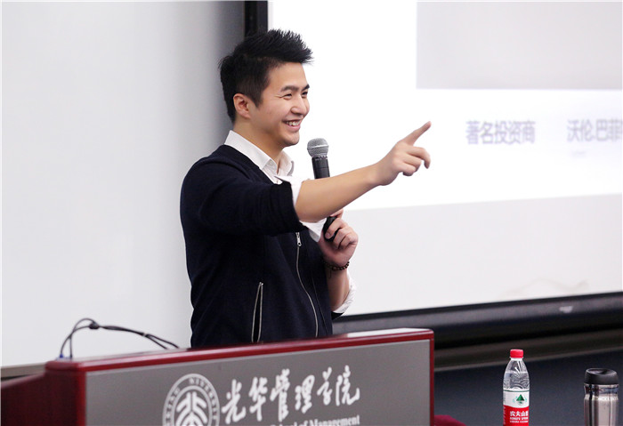 pg电子模拟器(中国游)官方网站