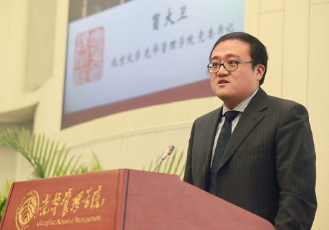 pg电子模拟器(中国游)官方网站