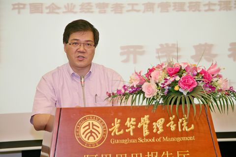 pg电子模拟器(中国游)官方网站