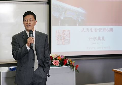 pg电子模拟器(中国游)官方网站