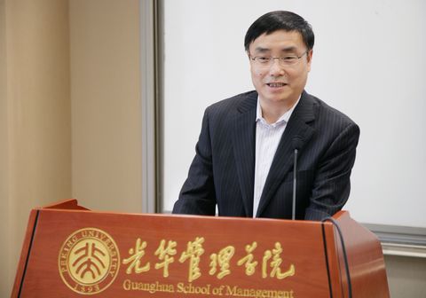 pg电子模拟器(中国游)官方网站
