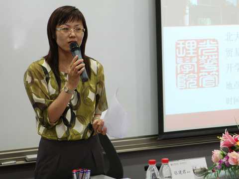 pg电子模拟器(中国游)官方网站
