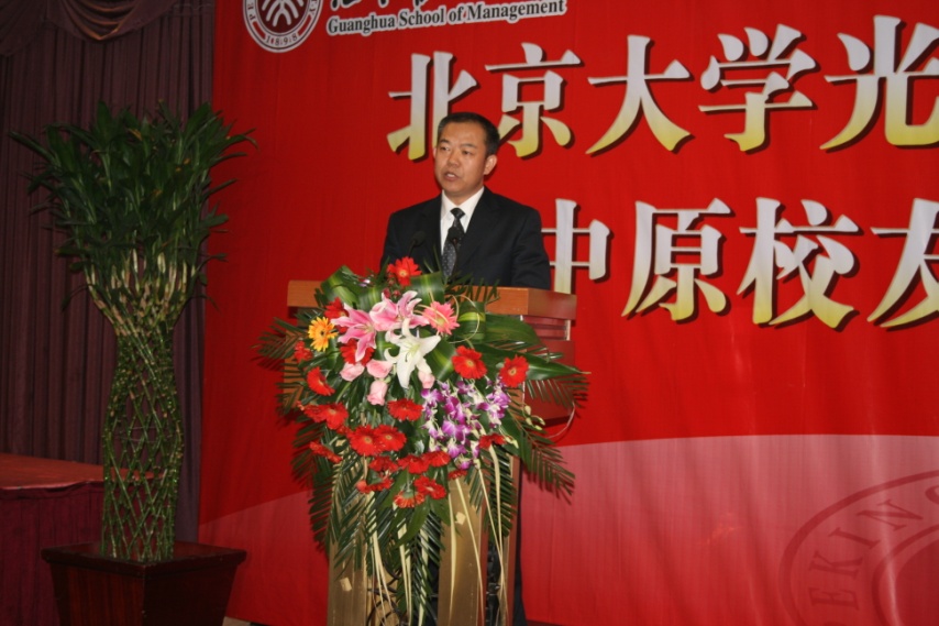 pg电子模拟器(中国游)官方网站