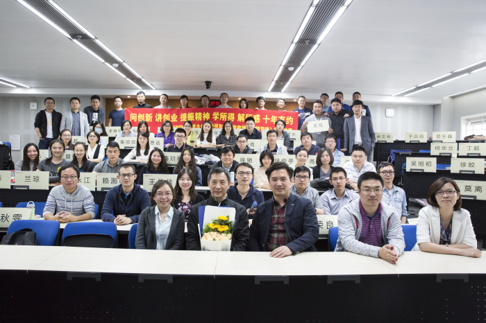 pg电子模拟器(中国游)官方网站