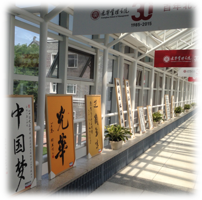 pg电子模拟器(中国游)官方网站
