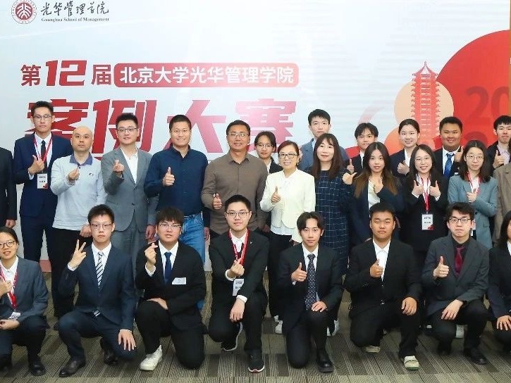 pg电子模拟器(中国游)官方网站