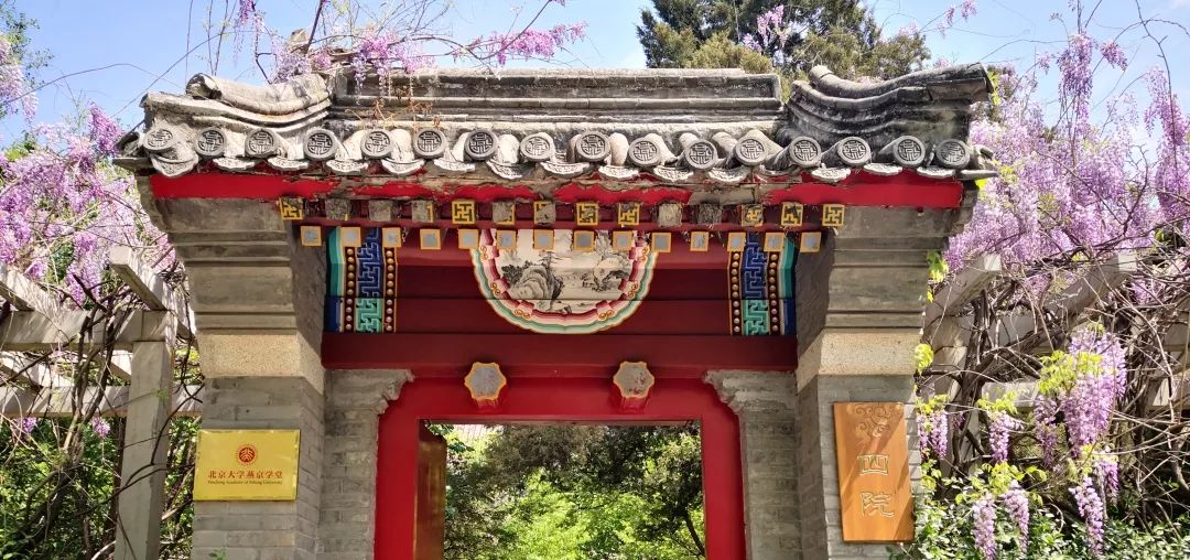 pg电子模拟器(中国游)官方网站