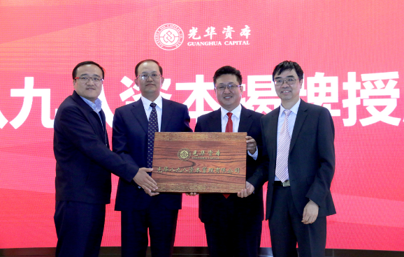 pg电子模拟器(中国游)官方网站