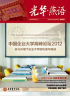 pg电子模拟器(中国游)官方网站