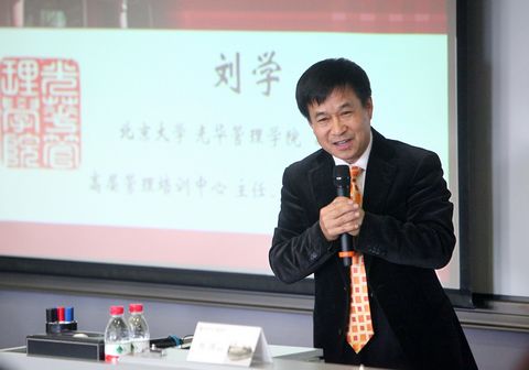 pg电子模拟器(中国游)官方网站