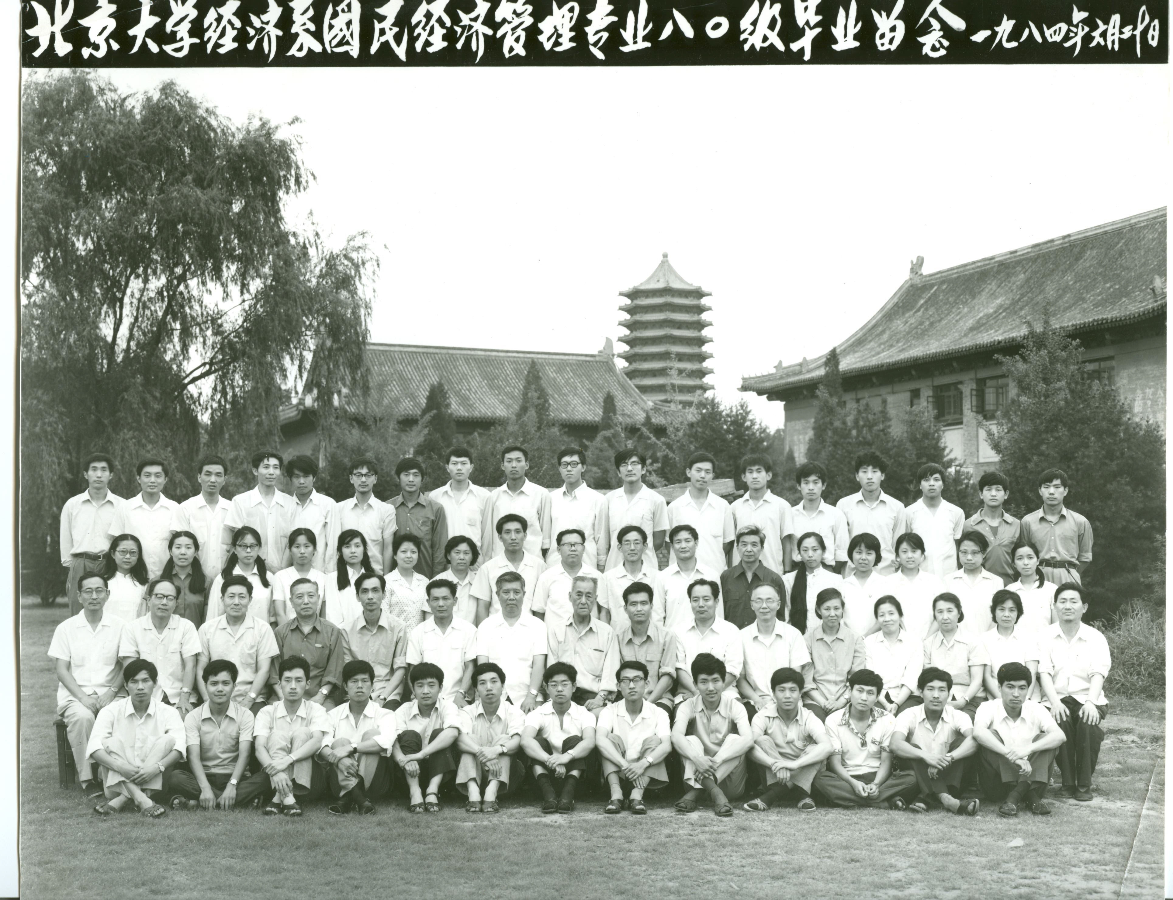 pg电子模拟器(中国游)官方网站