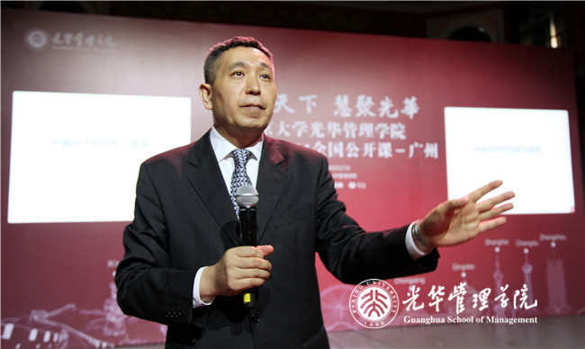 pg电子模拟器(中国游)官方网站