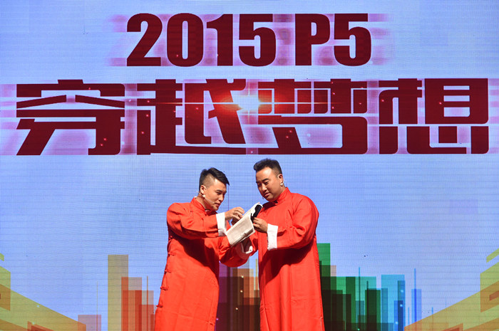 pg电子模拟器(中国游)官方网站