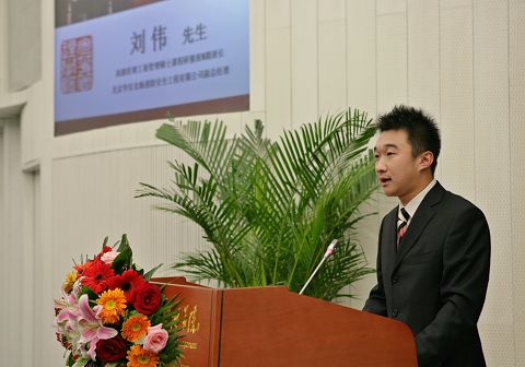 pg电子模拟器(中国游)官方网站