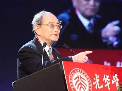 pg电子模拟器(中国游)官方网站