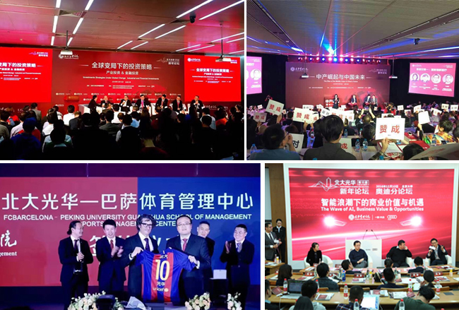 pg电子模拟器(中国游)官方网站