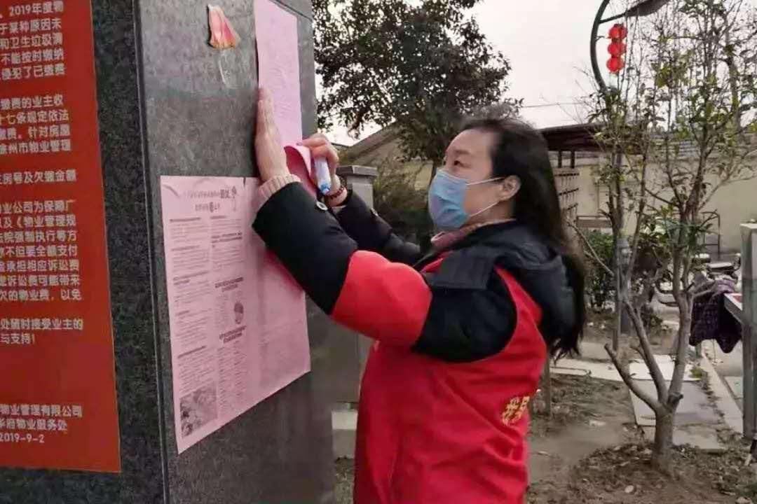 pg电子模拟器(中国游)官方网站