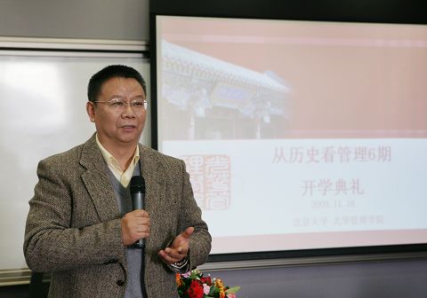 pg电子模拟器(中国游)官方网站