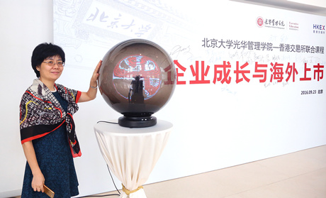 pg电子模拟器(中国游)官方网站