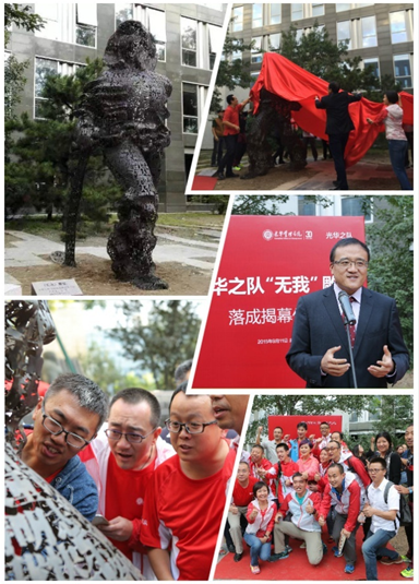pg电子模拟器(中国游)官方网站