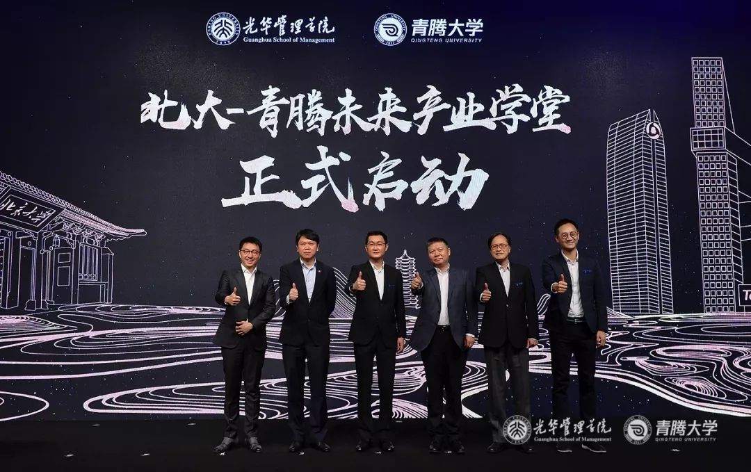 pg电子模拟器(中国游)官方网站