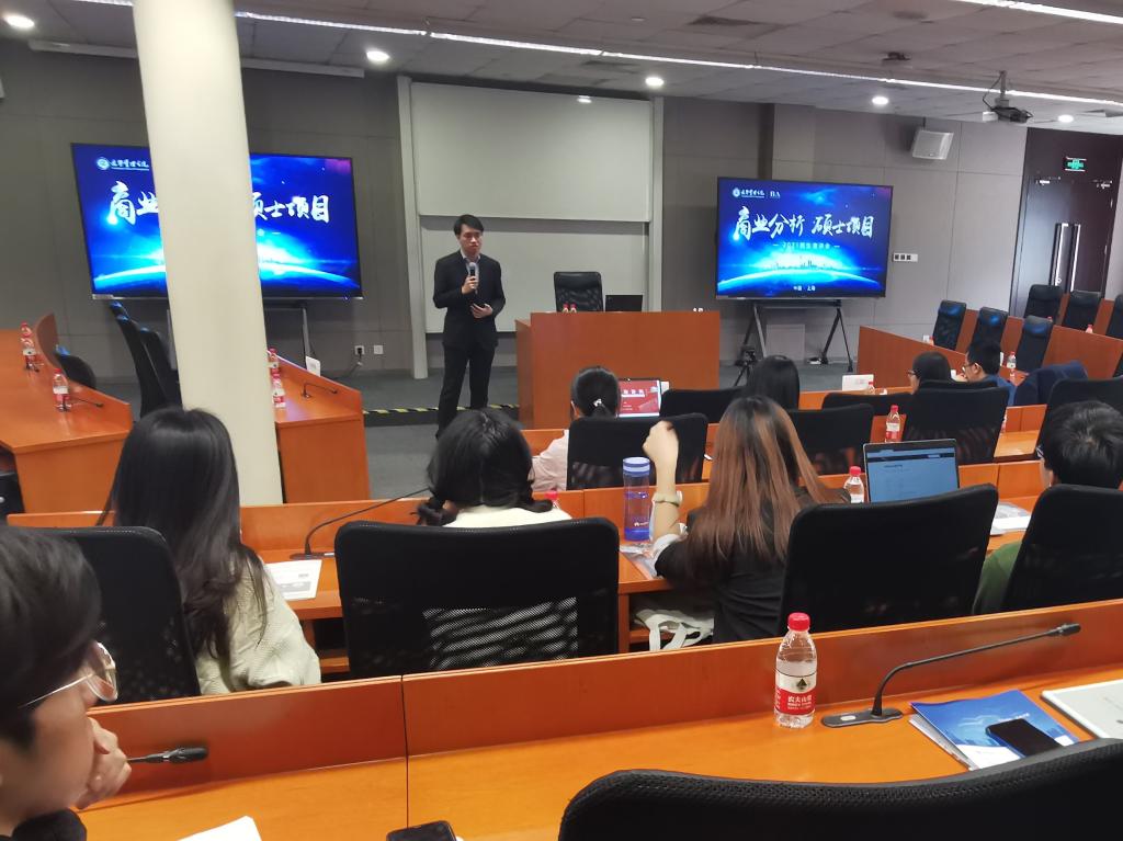 pg电子模拟器(中国游)官方网站