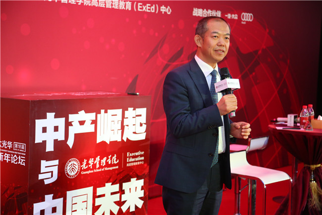 pg电子模拟器(中国游)官方网站