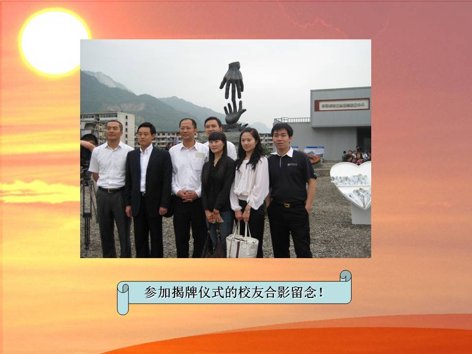 pg电子模拟器(中国游)官方网站