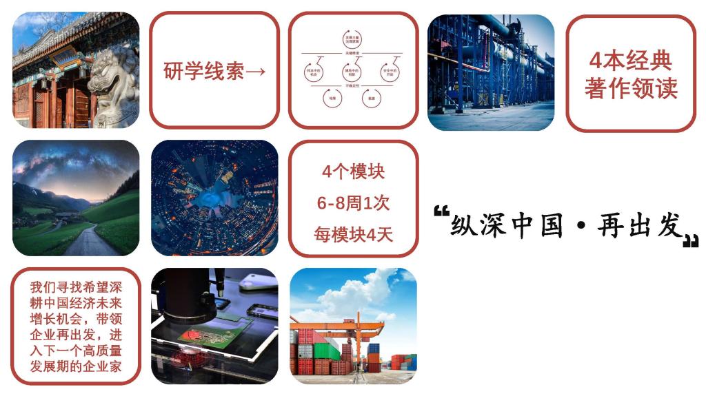 pg电子模拟器(中国游)官方网站