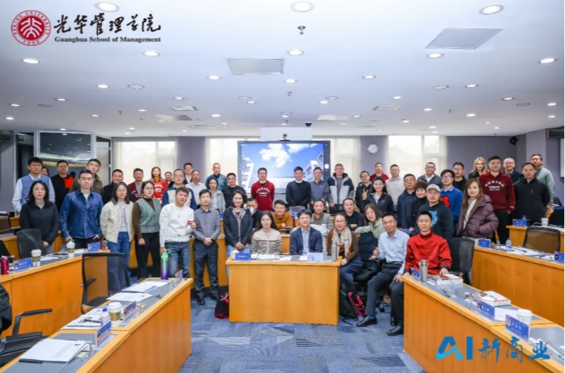 pg电子模拟器(中国游)官方网站